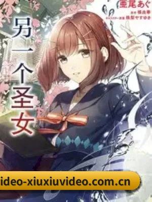星闻矩阵上线