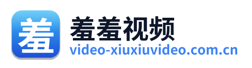 羞羞视频